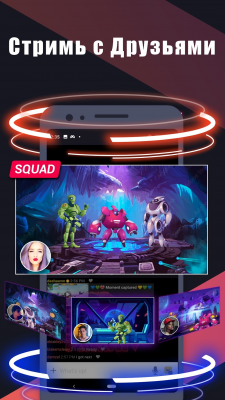 Capture d'écran de l'application Omlet Arcade - enregistrement d'écran et streaming de jeux mobiles - #6