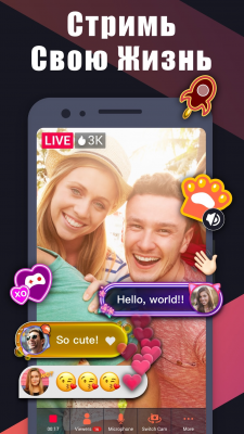 Capture d'écran de l'application Omlet Arcade - enregistrement d'écran et streaming de jeux mobiles - #7
