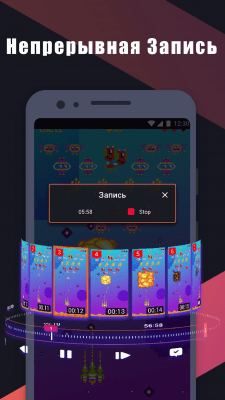Capture d'écran de l'application Omlet Arcade - enregistrement d'écran et streaming de jeux mobiles - #8
