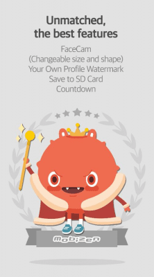 Capture d'écran de l'application Enregistrement d'écran Mobizen - #7