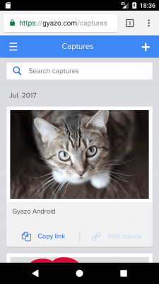 Capture d'écran de l'application Gyazo - #3