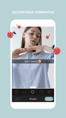 Capture d'écran de l'application Cymera - appareil photo et éditeur de photos - #5