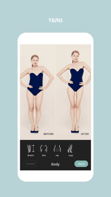 Capture d'écran de l'application Cymera - appareil photo et éditeur de photos - #6