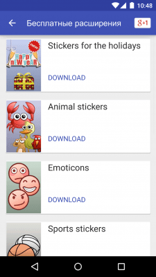 Capture d'écran de l'application Scoompa Video : créateur de diaporamas et éditeur vidéo - #6