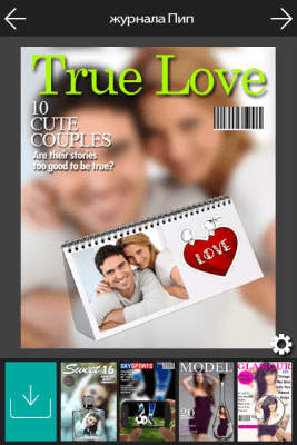 Capture d'écran de l'application Photo Editor Pro - #3