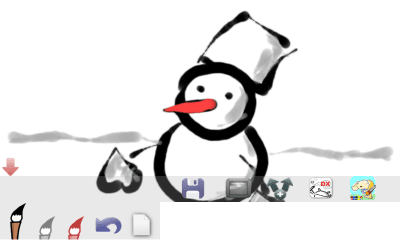 Capture d'écran de l'application Sumi-e painting - #4