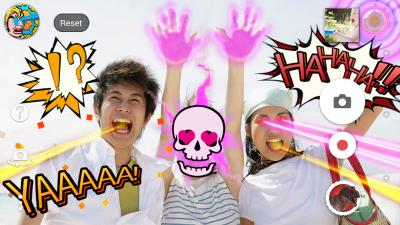 Capture d'écran de l'application AR effect - #5