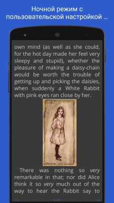 Capture d'écran de l'application Librera Reader - #4