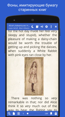 Capture d'écran de l'application Librera Reader - #5