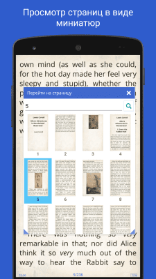 Capture d'écran de l'application Librera Reader - #6
