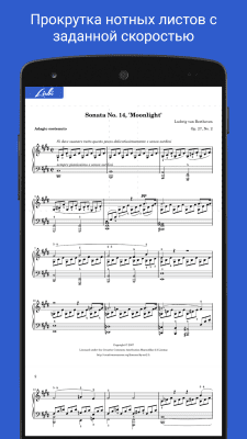 Capture d'écran de l'application Librera Reader - #10