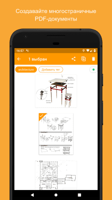 Capture d'écran de l'application Genius Scan - PDF Scanner - #3