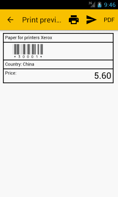 Capture d'écran de l'application Vvs Mobile Trading - #5