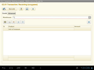 Capture d'écran de l'application Mobile storekeeper lite - #9