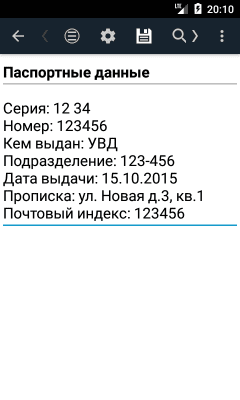 Capture d'écran de l'application MyTreeNotes - Carnet d'arbre - #4