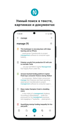Capture d'écran de l'application Nimbus Note - Notes et Tâches - #4