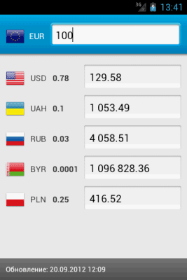 Capture d'écran de l'application Convertisseur de devises de Imdev - #2