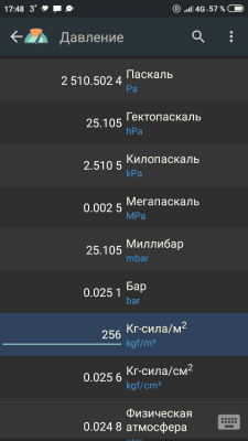 Capture d'écran de l'application Le meilleur convertisseur d'unités - #3