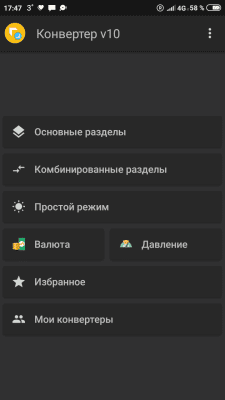 Capture d'écran de l'application Le meilleur convertisseur d'unités - #4