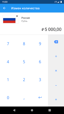 Capture d'écran de l'application Taux de change des devises - Convertisseur de devises - #4