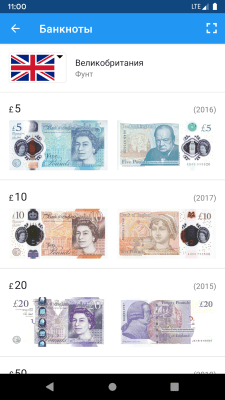 Capture d'écran de l'application Taux de change des devises - Convertisseur de devises - #7