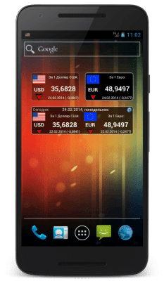 Capture d'écran de l'application Taux de change de la Banque centrale (Mini) - #6