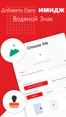 Capture d'écran de l'application Convertisseur de PDF en Word - #5