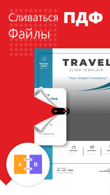 Capture d'écran de l'application Convertisseur de PDF en Word - #8