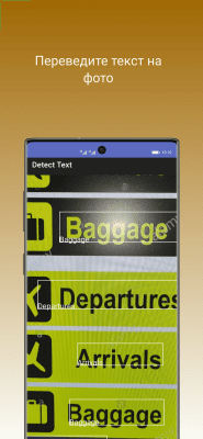 Capture d'écran de l'application Interpreter- translator voice - #4