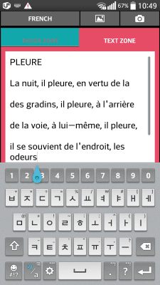 Capture d'écran de l'application Scanner de texte français (OCR) - #5