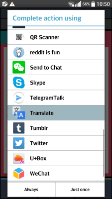 Capture d'écran de l'application Scanner de texte français (OCR) - #7