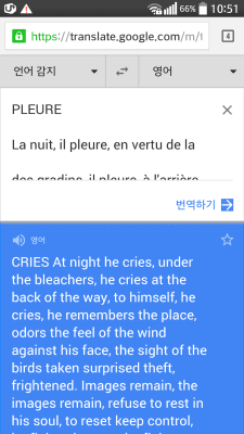 Capture d'écran de l'application Scanner de texte français (OCR) - #8