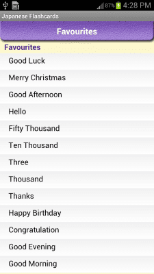 Capture d'écran de l'application Japanese Vocabulary - #4