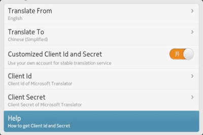 Capture d'écran de l'application Camera Dictionary - #3