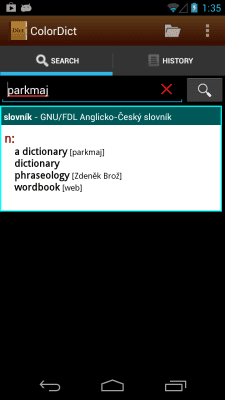 Capture d'écran de l'application DictData Japanese English Dictionary - #2