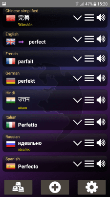 Capture d'écran de l'application Q Multi Language Translator - #5