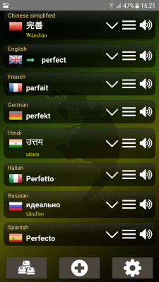 Capture d'écran de l'application Q Multi Language Translator - #6