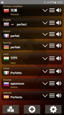 Capture d'écran de l'application Q Multi Language Translator - #7