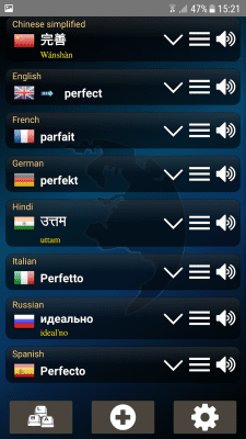 Capture d'écran de l'application Q Multi Language Translator - #8