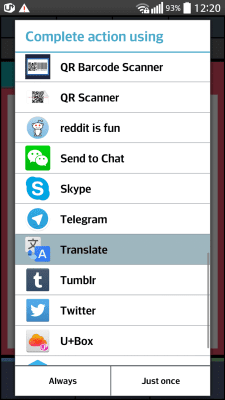 Capture d'écran de l'application Scanner de texte japonais (OCR) - #7