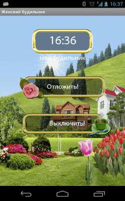 Capture d'écran de l'application Réveil pour femmes - #14