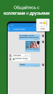 Capture d'écran de l'application OfficeSuite + PDF Editor - #7