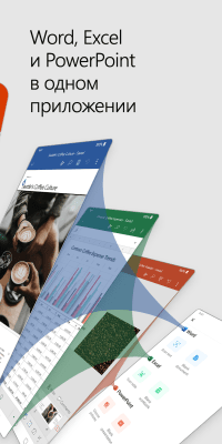 Capture d'écran de l'application Microsoft Office: Edit & Share - #3