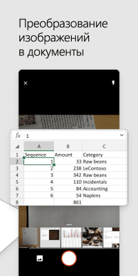 Capture d'écran de l'application Microsoft Office: Edit & Share - #4