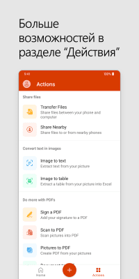 Capture d'écran de l'application Microsoft Office: Edit & Share - #6