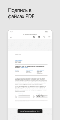 Capture d'écran de l'application Microsoft Office: Edit & Share - #7