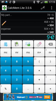 Capture d'écran de l'application Calculatrice avec mémoire - #1