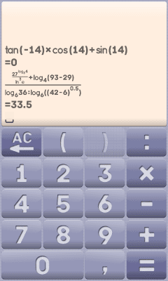 Capture d'écran de l'application MY calculator Free - #2