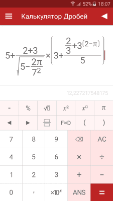 Capture d'écran de l'application Calculatrice de fractions - #1