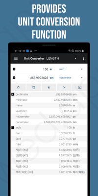 Capture d'écran de l'application Smart Calculator - #5